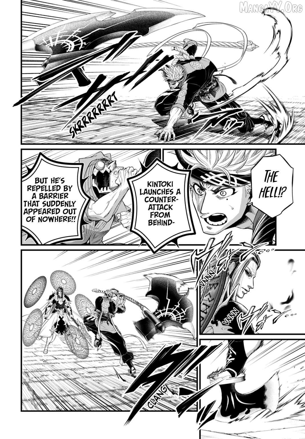 Record Of Ragnarok, Chapter 115 image 20